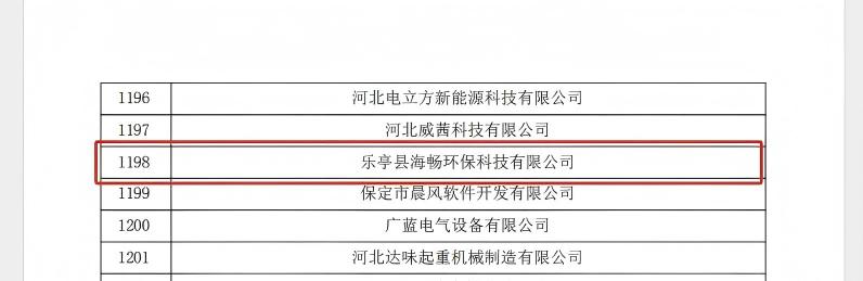 691be50f4cf7f.jpg 22.jpg